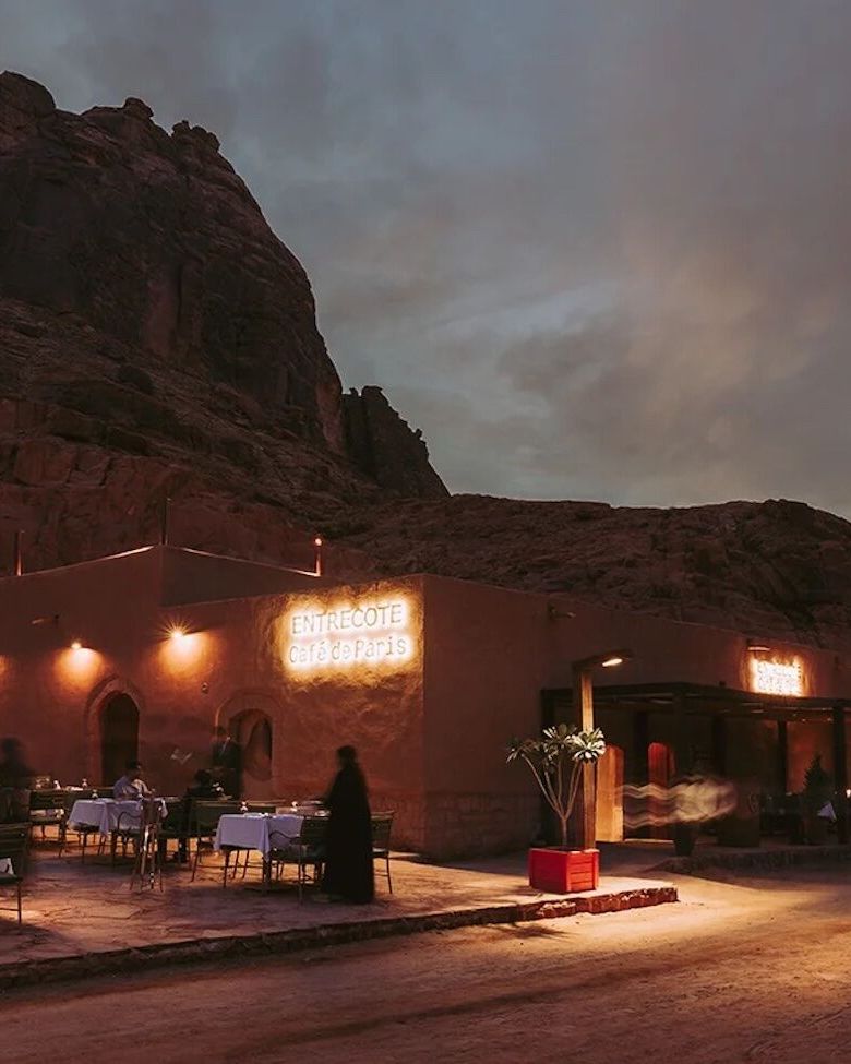 The lantern-lit alleys of AlUla Old Town at night